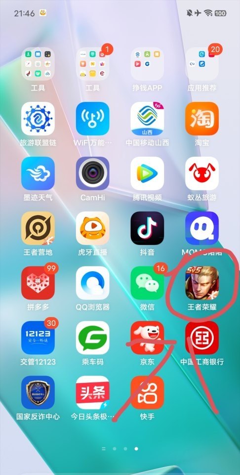 掌上穿越火线仓库枪没了怎么回事，掌上穿越火线仓库没有