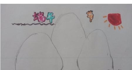 我们的节日端午节手抄报_简笔画画端午节手抄报