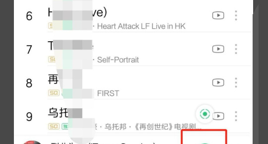 王者怎么设置可以听歌，王者荣耀怎么听歌