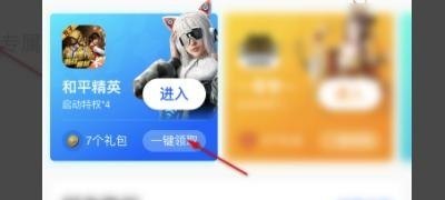 王者搞笑段子_王者荣耀搞笑：搞笑段子，神曲《李白》，唱出多少王者