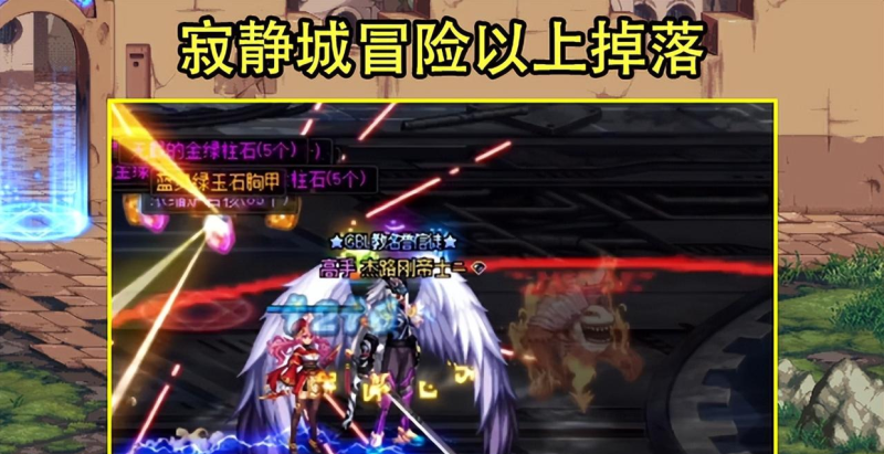 qghappy老队员介绍,王者荣耀hurt