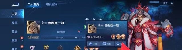 如何下载塔防无限金币钻石版_极速巅峰无限金币钻石版怎么下载