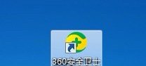 cf怎么清理缓存，穿越火线怎么清理缓存