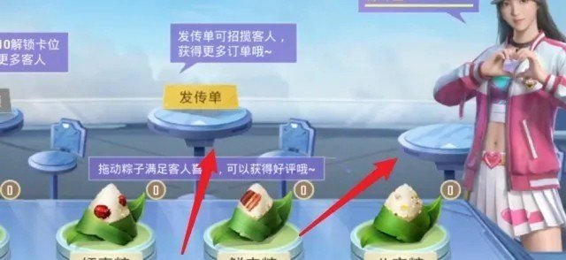 电竞和旗舰的区别_dota2麒麟