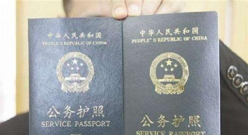 出国护照怎么办_护照怎么办
