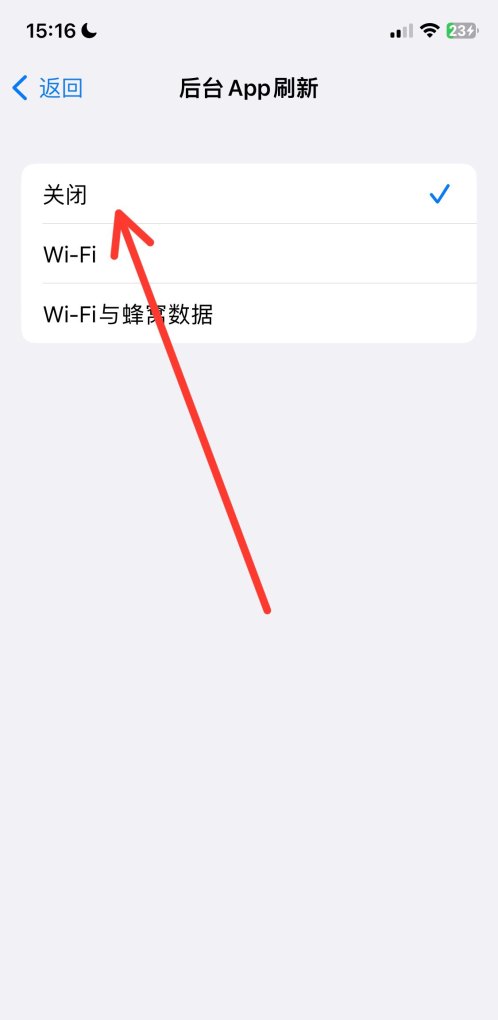 手机发烫iPhone12pro怎么办_苹果12烫怎么解决