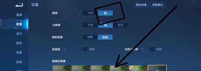 手机发烫iPhone12pro怎么办_苹果12烫怎么解决
