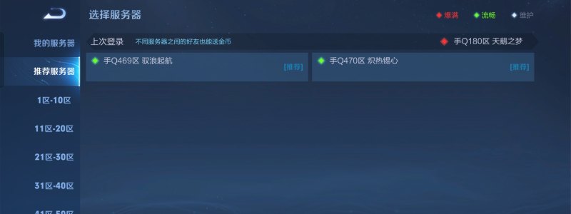 刀塔传奇屠夫怎么样 屠夫值得培养吗 dota2屠夫的钩子
