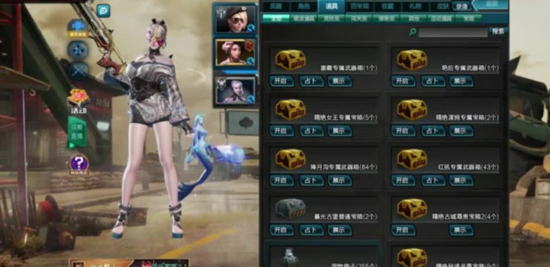 逆战躲猫猫bug卡到复活点教程,逆战躲猫猫怎么卡复活点