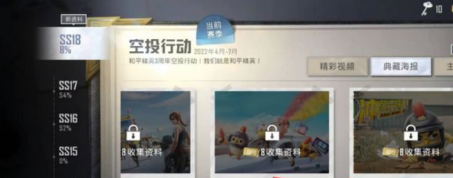 王者荣耀湖北有哪些战队，王者荣耀武汉战队