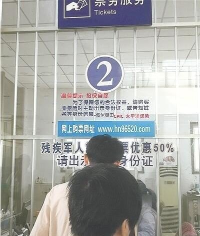 焦作市有几个汽车站？及它的位置,旅游汽车站