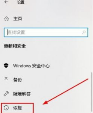 电脑怎么刷机最干净，电脑可以刷机吗