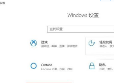 电脑怎么刷机最干净，电脑可以刷机吗