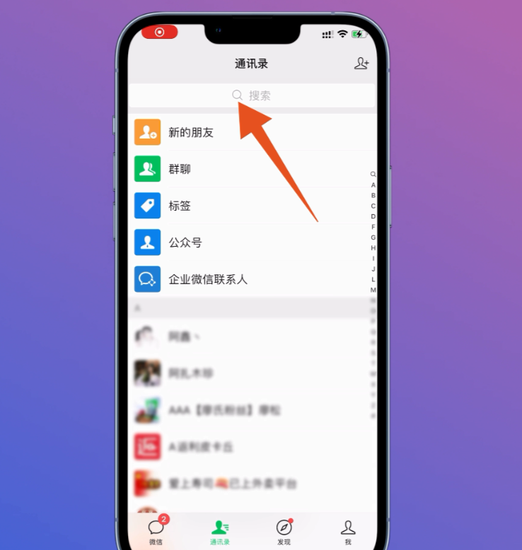 王者怎么改实名认证已成年,王者荣耀成年认证