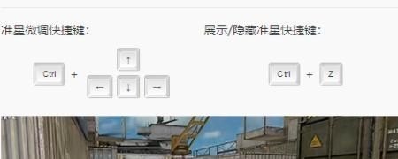 怎么购买鲁班皮肤，王者荣耀鲁班七号皮肤