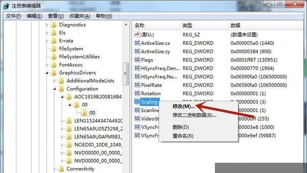 dota1++法师连招_dota2邪能是谁的技能