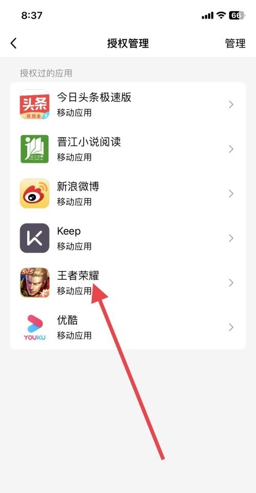cf怎么组建队伍 穿越火线怎么组队匹配