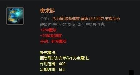 护云狩和神龙刀买哪个_神龙亚索给什么装备