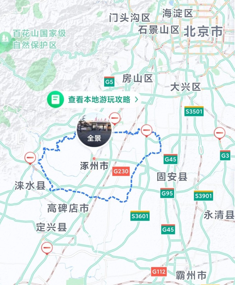 涿州夜晚好去处，涿州鼓楼历史文化