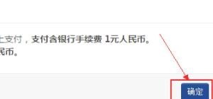 六级证书不见了要怎么办_毕业后六级证书丢了怎么办