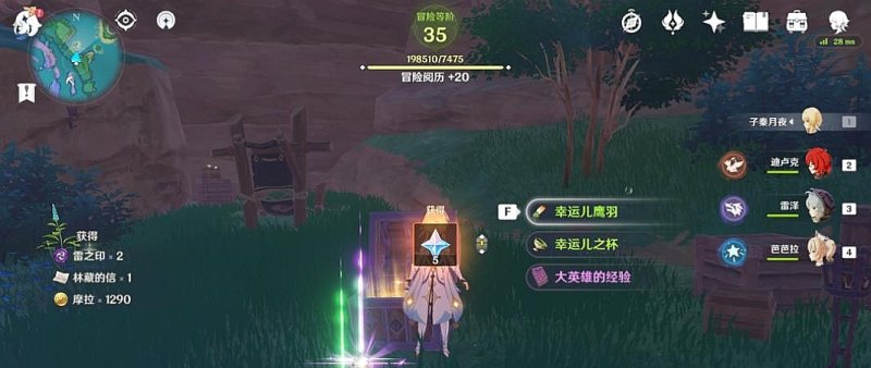 DNF人偶排行榜，地下城与勇士娜塔莉娅