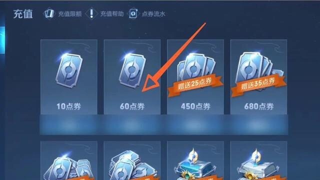 三国杀的司马懿技能是什么啊,王者荣耀司马懿技能