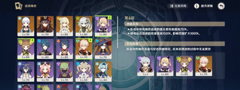 晶核25级以后干嘛_地下城25级没有疲劳了能干嘛