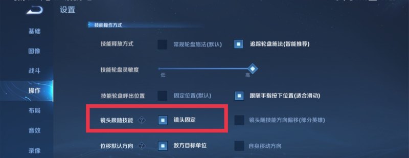 逆战打猎场哪个地图开宝箱可以开到死神镰刀_逆战断网卡光环光环怎么卡，卡光环有什么技巧