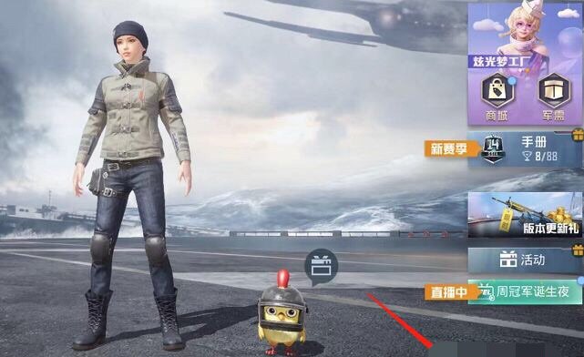 王者荣耀分辨率分别是多少,王者荣耀简易版