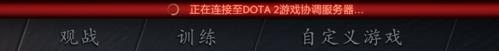歌词狂野是什么歌，逆战逆战狂野是什么歌