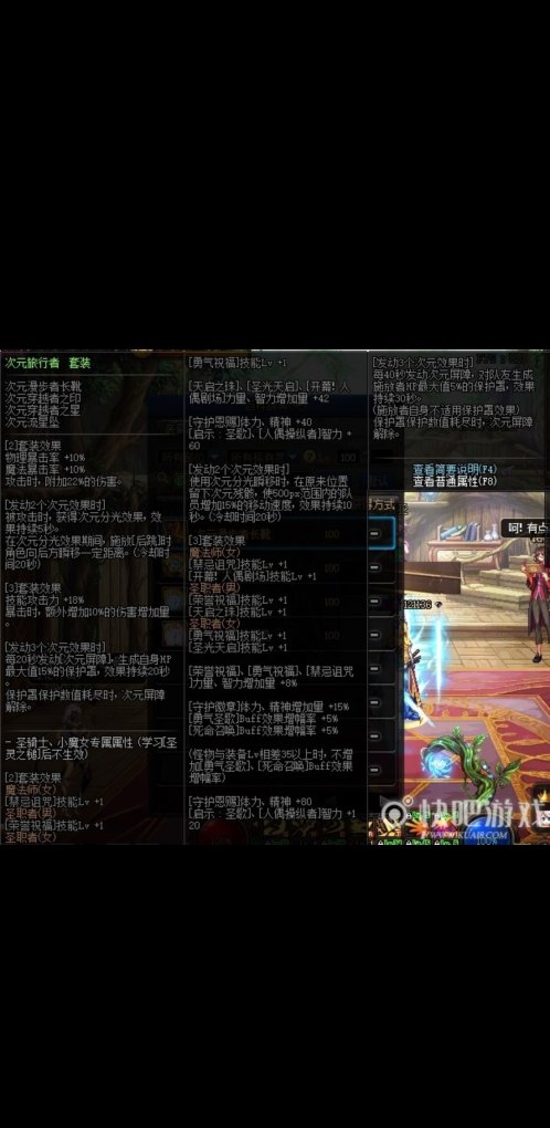 拼多多王者代练可靠么，王者荣耀代练群