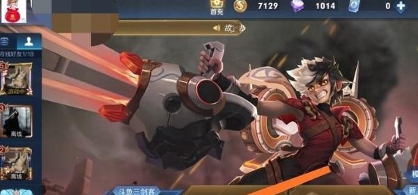 cf掉线补偿哪里领_CF窜麦补偿怎么领取