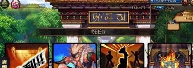 蝴蝶鼓是什么,光遇鼓的乐谱
