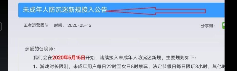 cf端游秘银赤龙好用吗_CF秘银赤龙好用还是紫狱好用