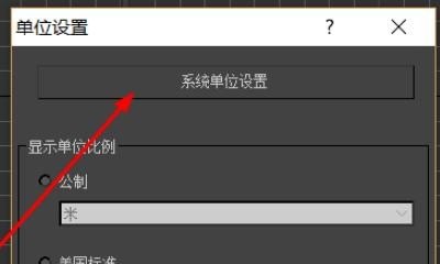 2017年四川白酒销量,成都一年汽车销量数据分析