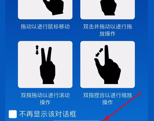 电脑怎么投屏手机,电脑投屏手机