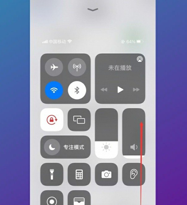 电脑怎么投屏手机,电脑投屏手机
