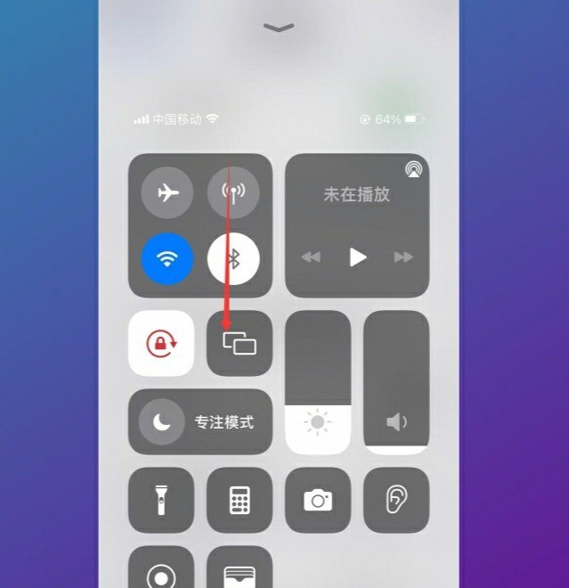 电脑怎么投屏手机,电脑投屏手机
