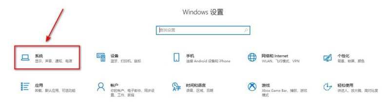 电脑怎么投屏手机,电脑投屏手机