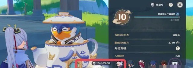 原神洞天宝钱怎么刷得快_原神怎么抽角色出金率大