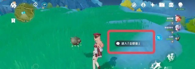 原神洞天宝钱怎么刷得快_原神怎么抽角色出金率大