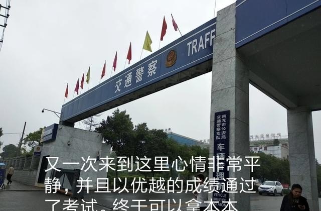 王者vip6是多少_王者荣耀贵六大概充了多少