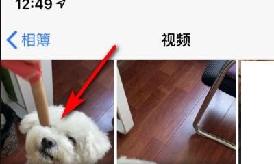 视频通话不清晰怎么回事，光遇录像高糊
