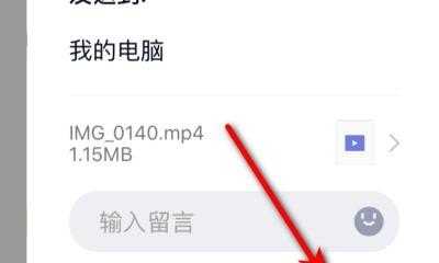 视频通话不清晰怎么回事，光遇录像高糊