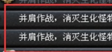 环绕音箱分频点设置，地下城与勇士喇叭分配