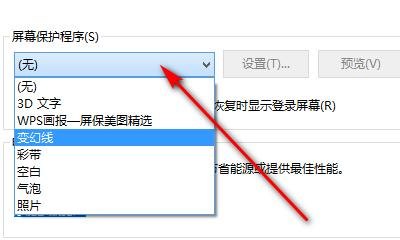 监控摄像头无线连接可以用隐藏的WiFi 电脑怎么隐藏wifi