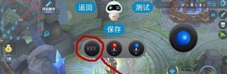 王者荣耀用手柄玩，是飞智的好还是北通的好啊，王者荣耀手柄推荐