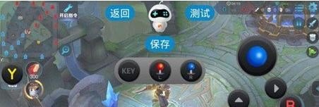 王者荣耀用手柄玩，是飞智的好还是北通的好啊，王者荣耀手柄推荐