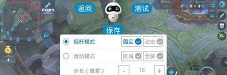王者荣耀用手柄玩，是飞智的好还是北通的好啊，王者荣耀手柄推荐