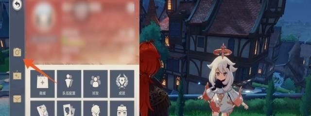 原神形象生成怎么搞，原神攻略生成